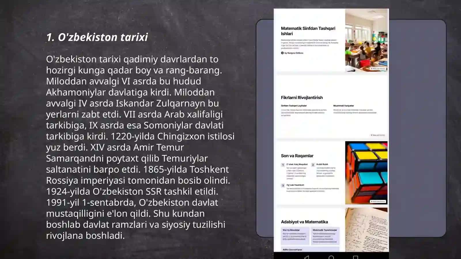 O'zbekiston Fillandiya instituti 201-guruh talabasi Odilova Nargiza 3