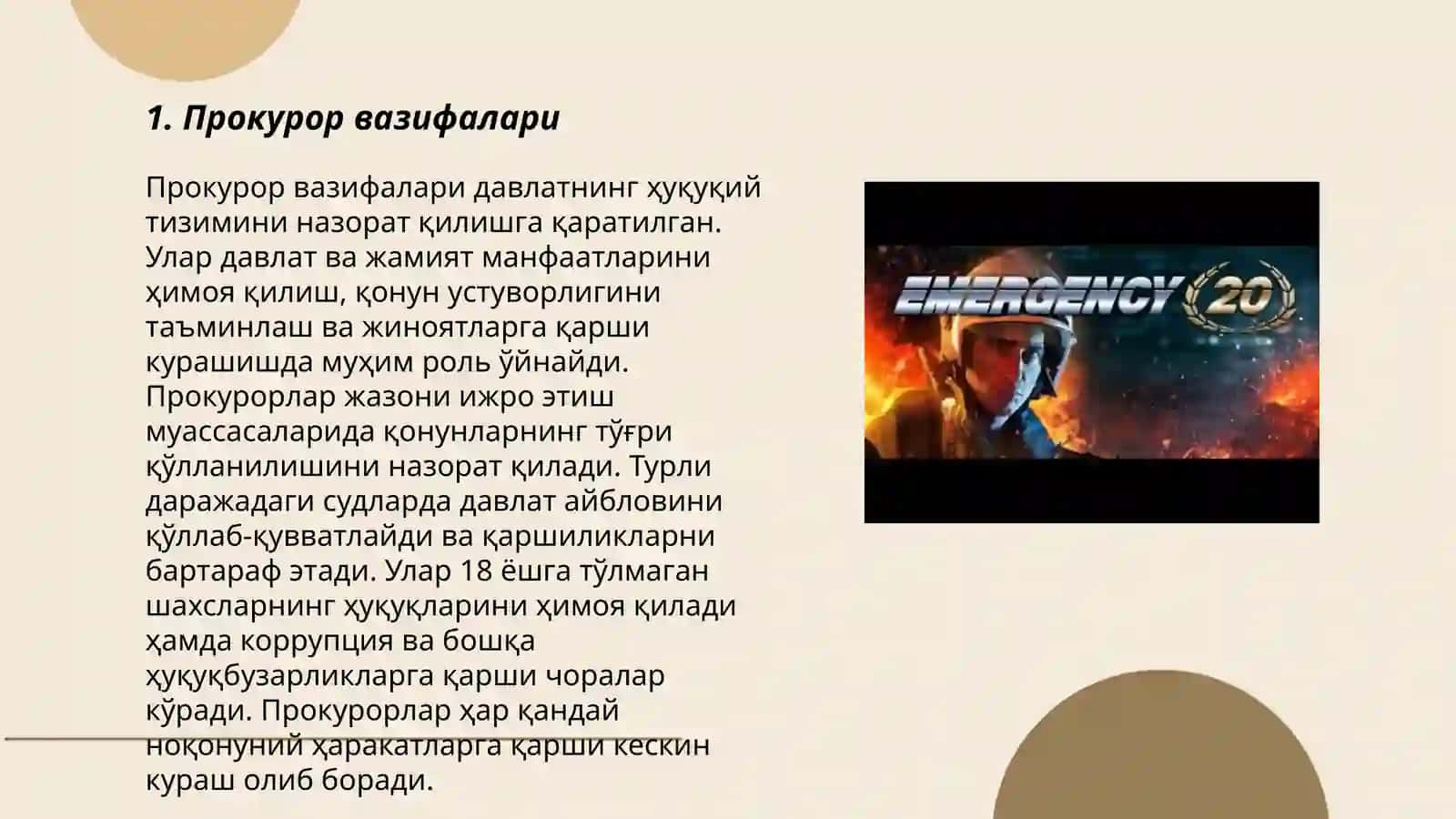 Прокурор вазифалари 3