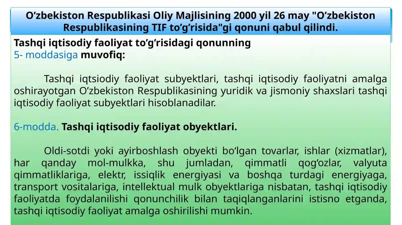 Tashqiiqtisodiy siyosat 3