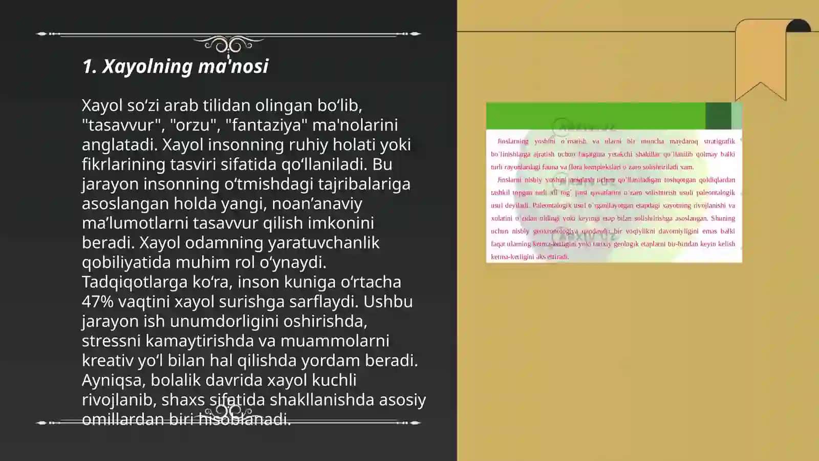 Xayol haqida tushuncha 3