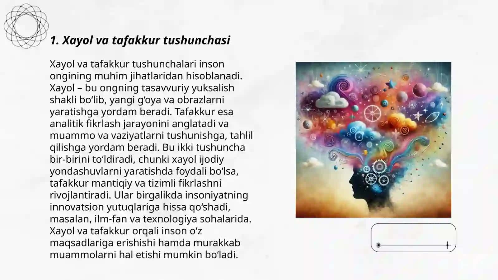 Xayol haqida tushuncha 3