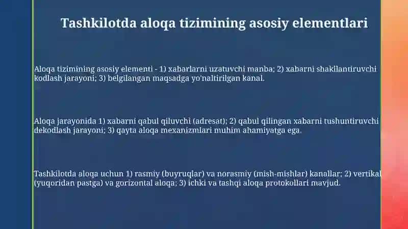 Tashkilotdagi moloqat tizimi 3