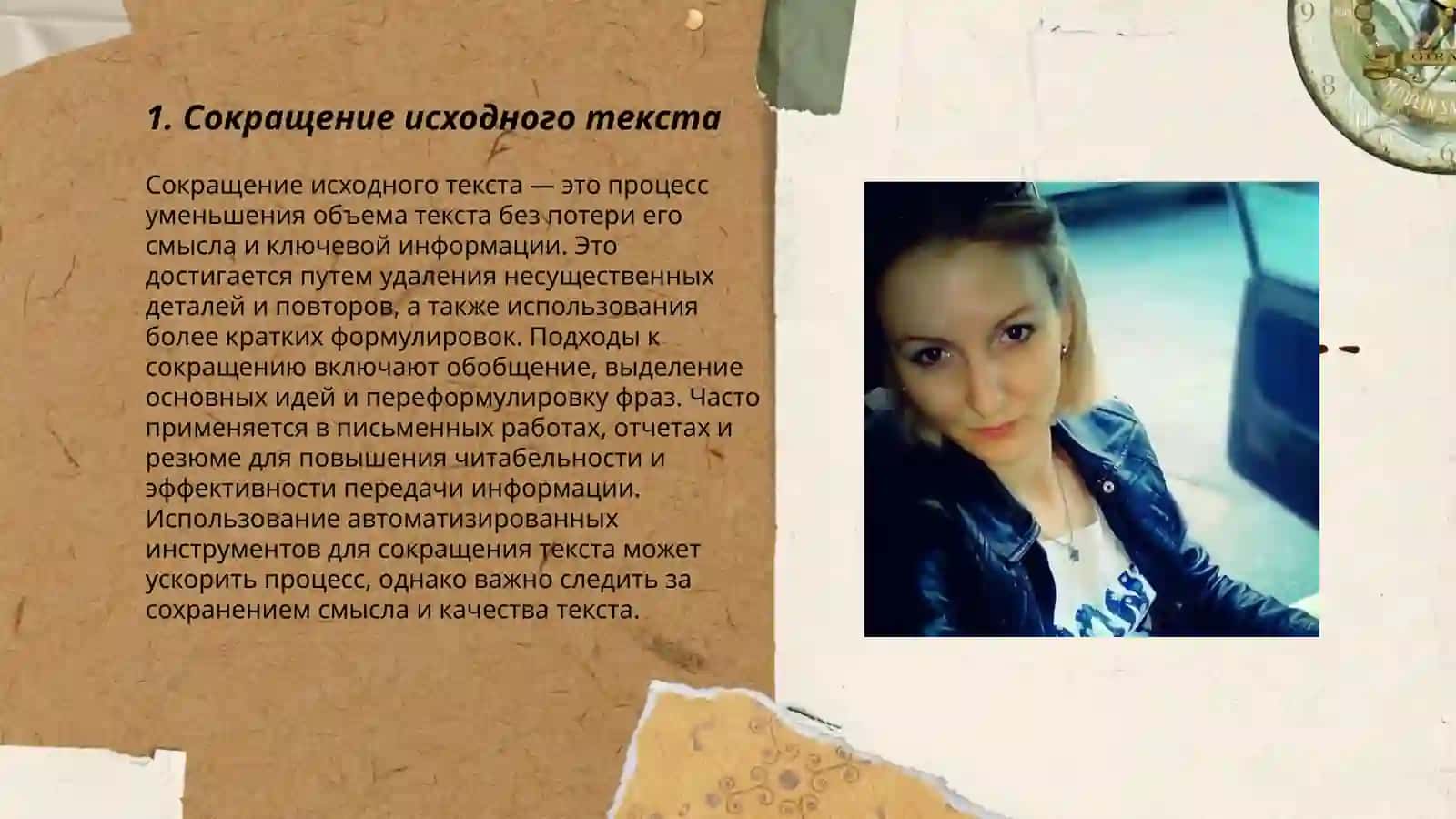 Omonov Xushnudbek 3