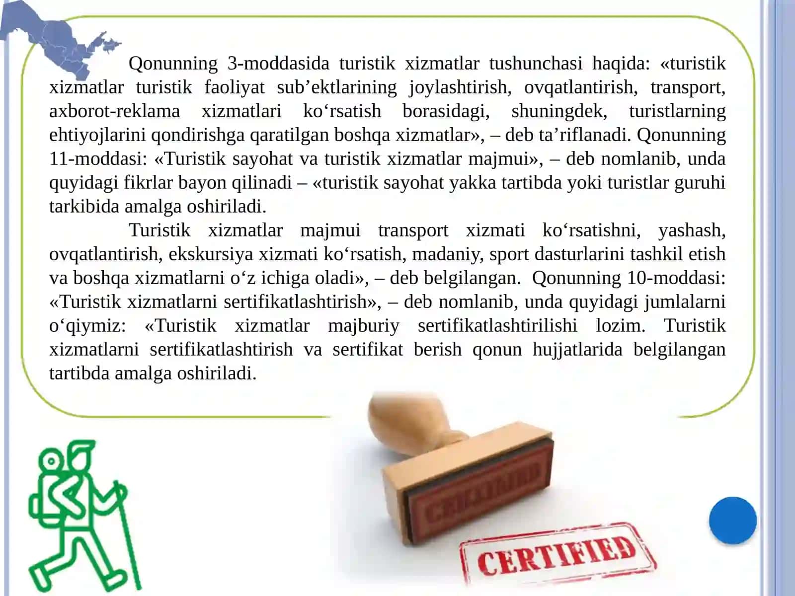 TURIZM SOHASIDAGI XIZMATLAR VA MAHSULOTLAR 3