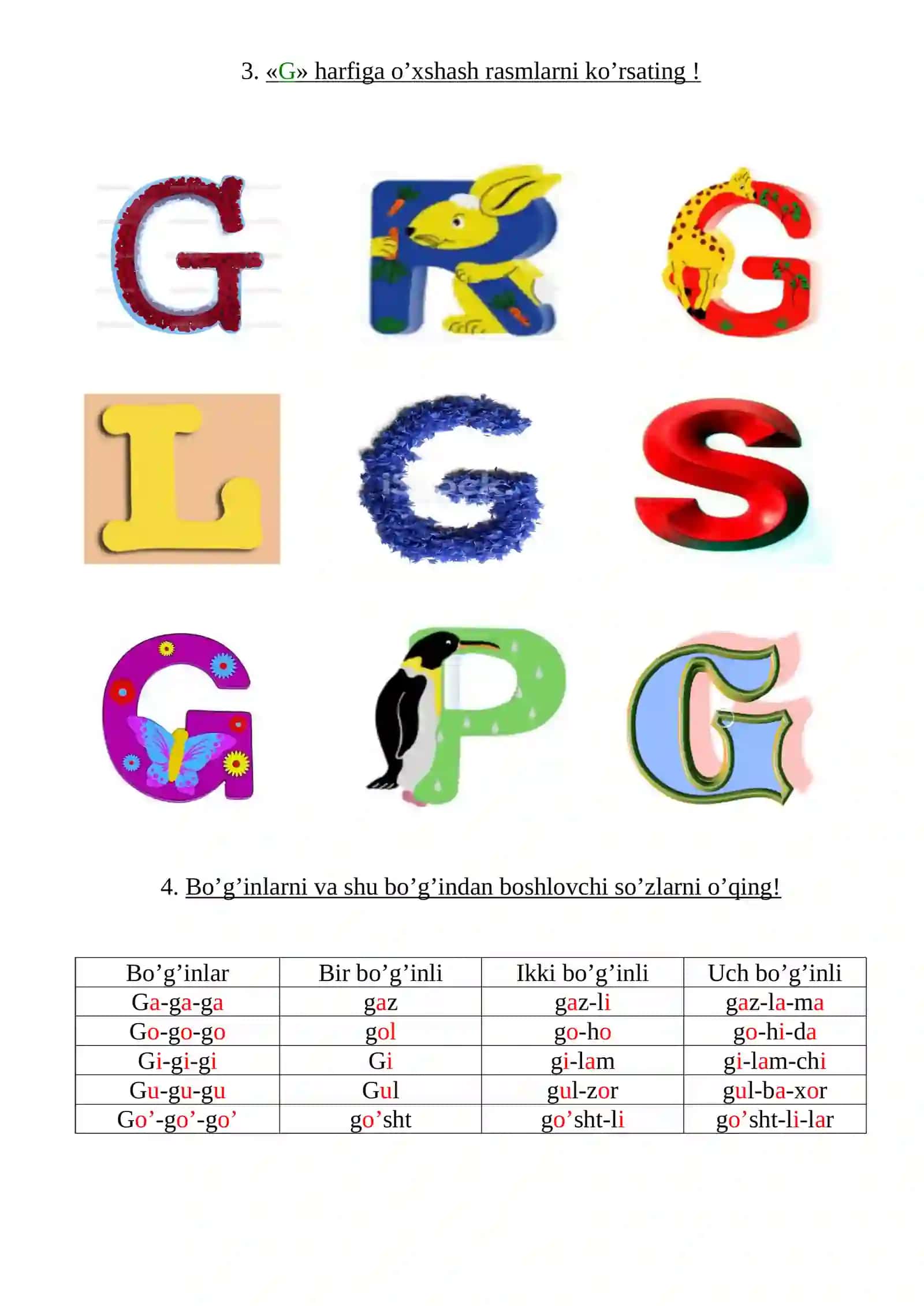 «G» tovushi 3