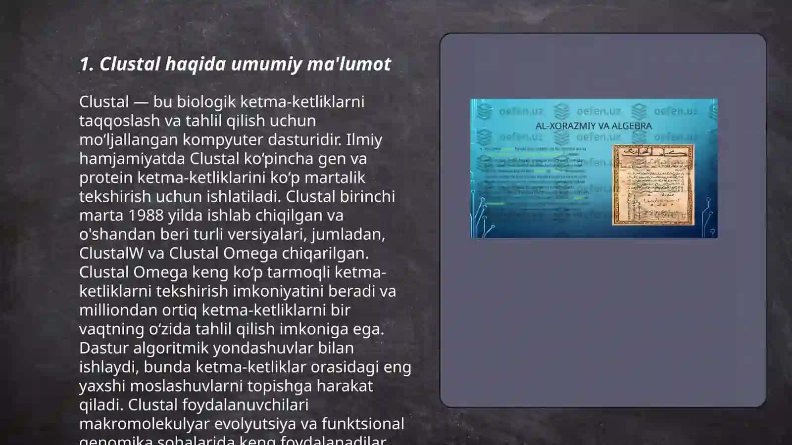 Clustal haqida ma'lumot va ishlashi 3