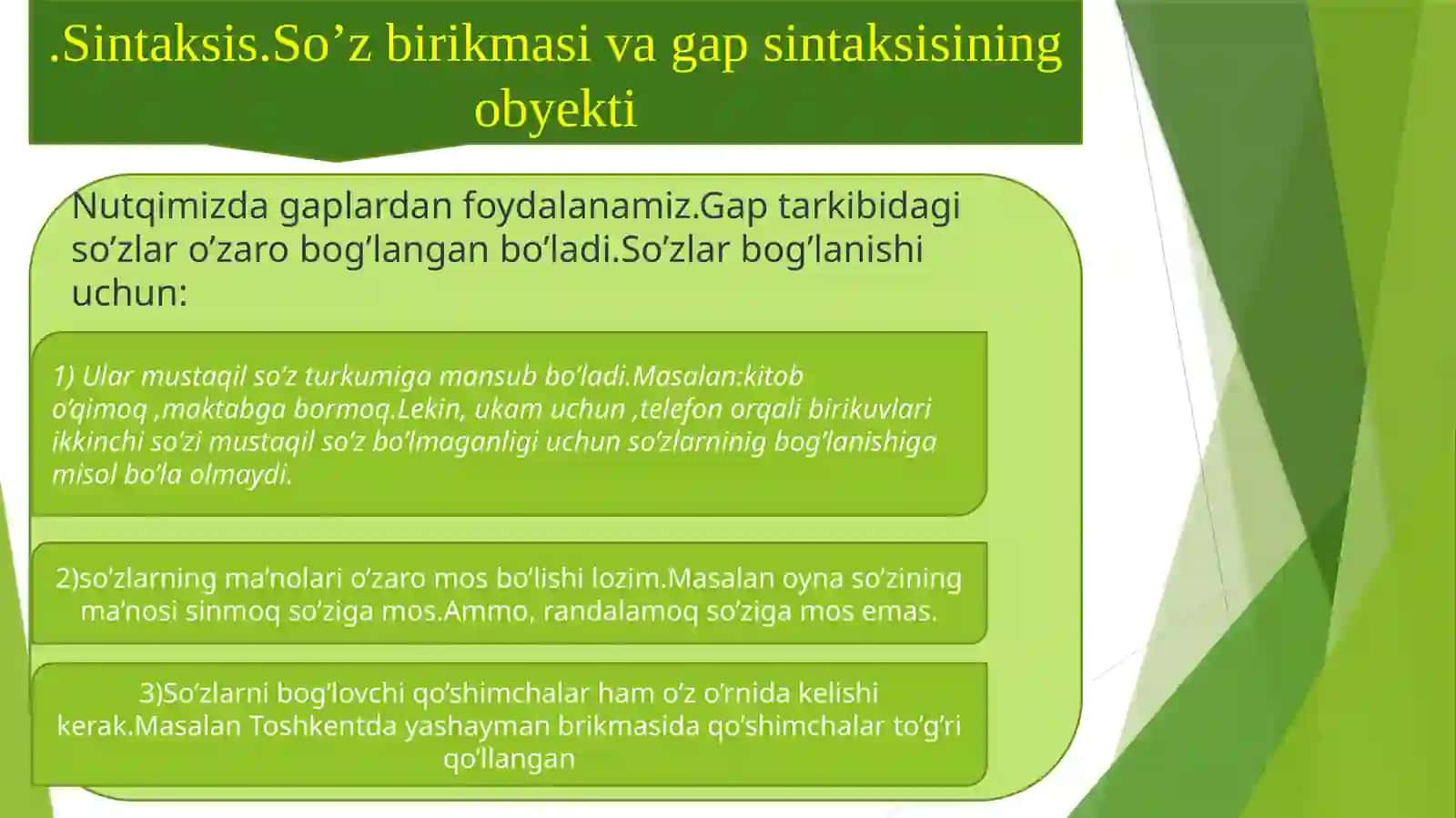 Sintaktikaloq avositalari va ularning turlari 3
