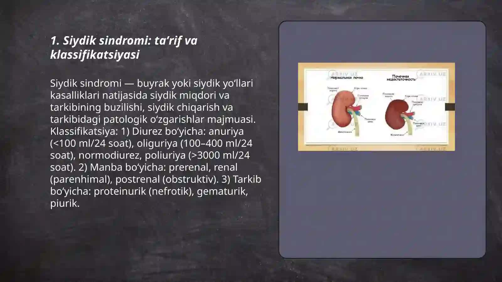 Buyrak kasalliklari asosiy klinik sindromlari 3