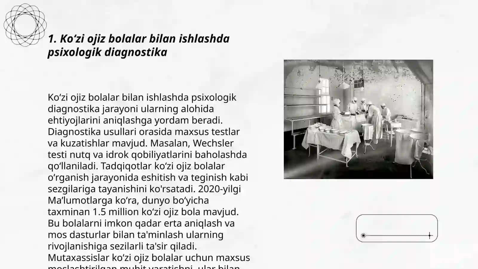 Koʻzi ojiz bolalarni pedagogik psixologik tashxislash 3