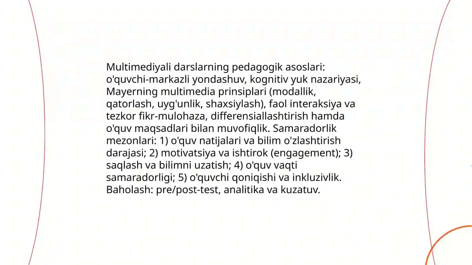 Multimediyali dаrslаrning pedagogik asoslari va samaradorlik mezonlari 3