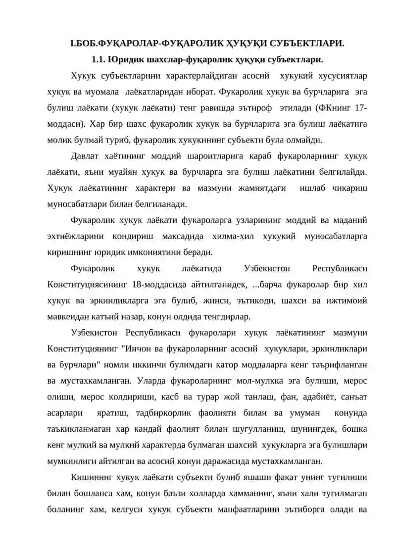Фуқаролик ҳуқуқи бузарлиги 3