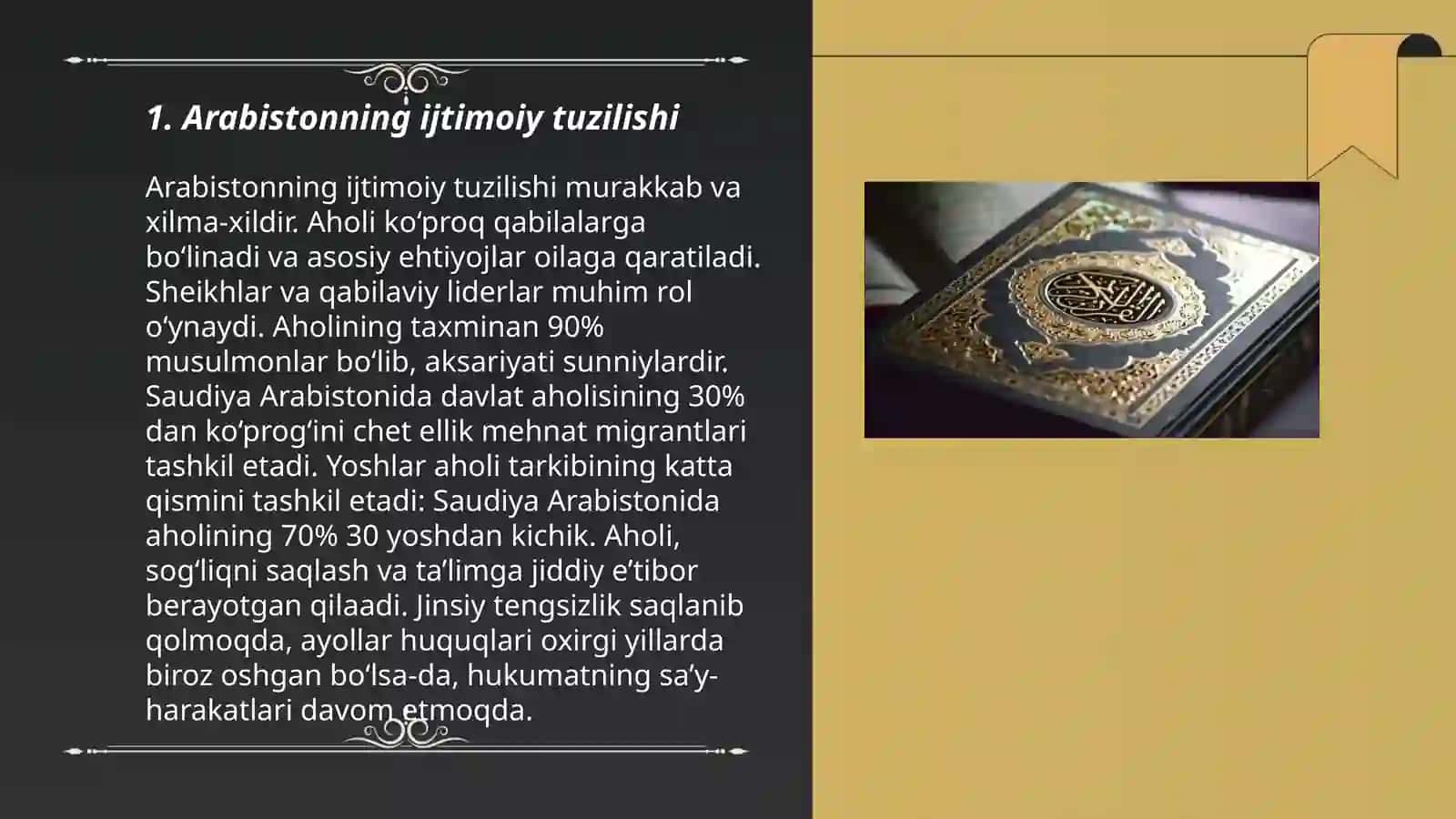 Arabistonning ijtimoiy tuzilishi 3