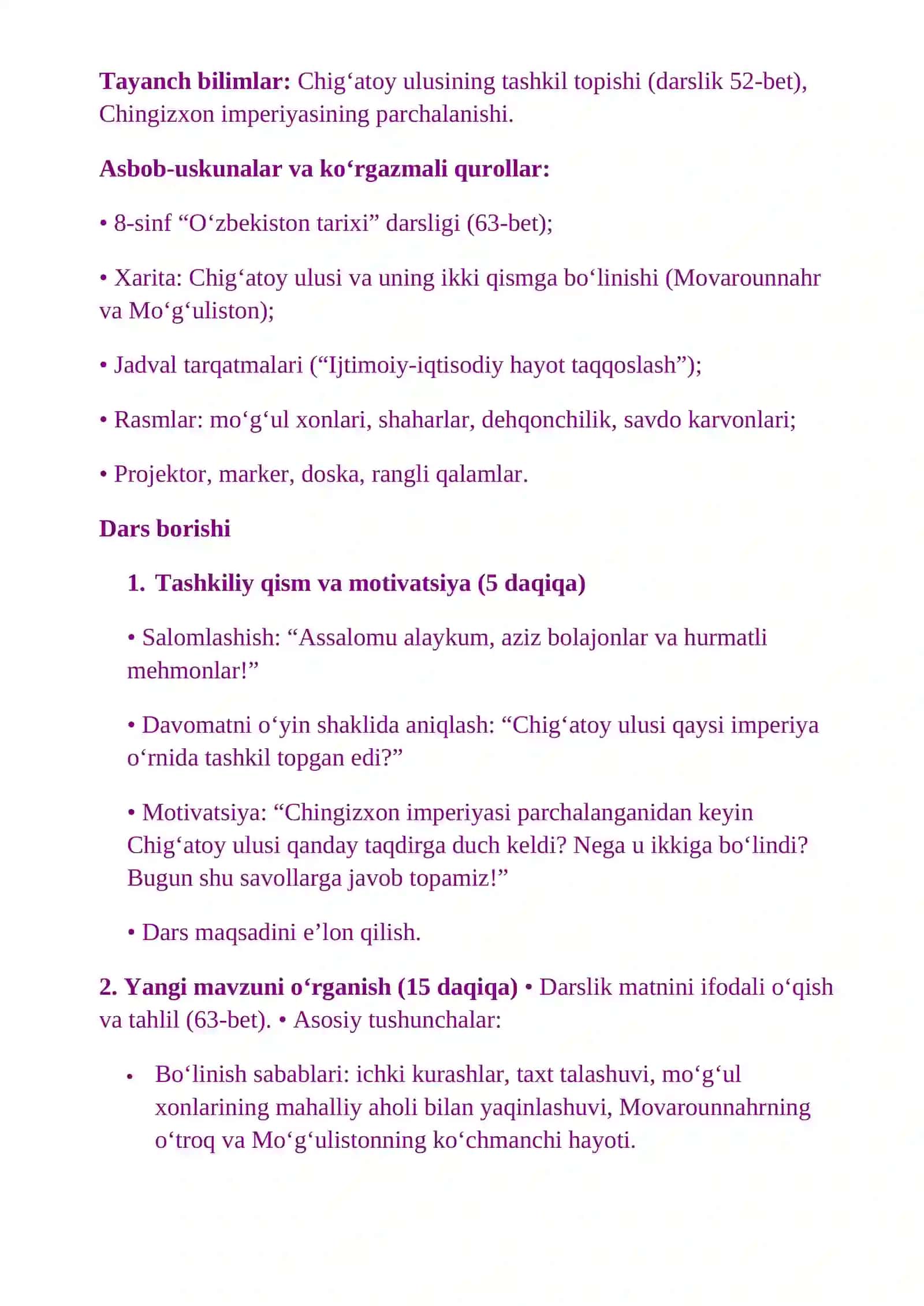 Chig‘atoy ulusining ikki qismga bo‘linib ketishi va ijtimoiy-iqtisodiy hayot 3