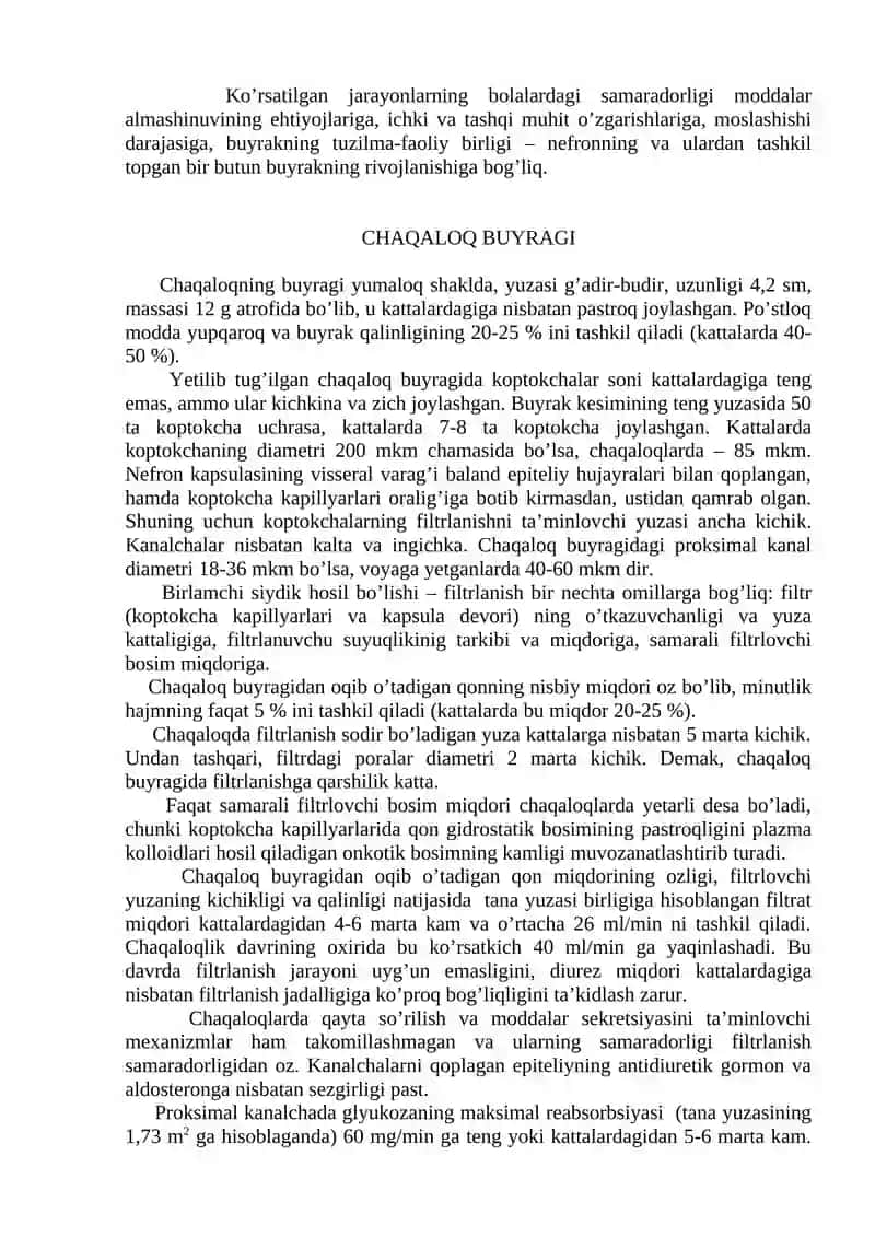 Bolalarda tana harorati boshqarilishining xususiyatlari 3