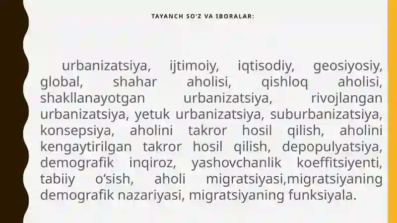 URBANIZATSIYA 3