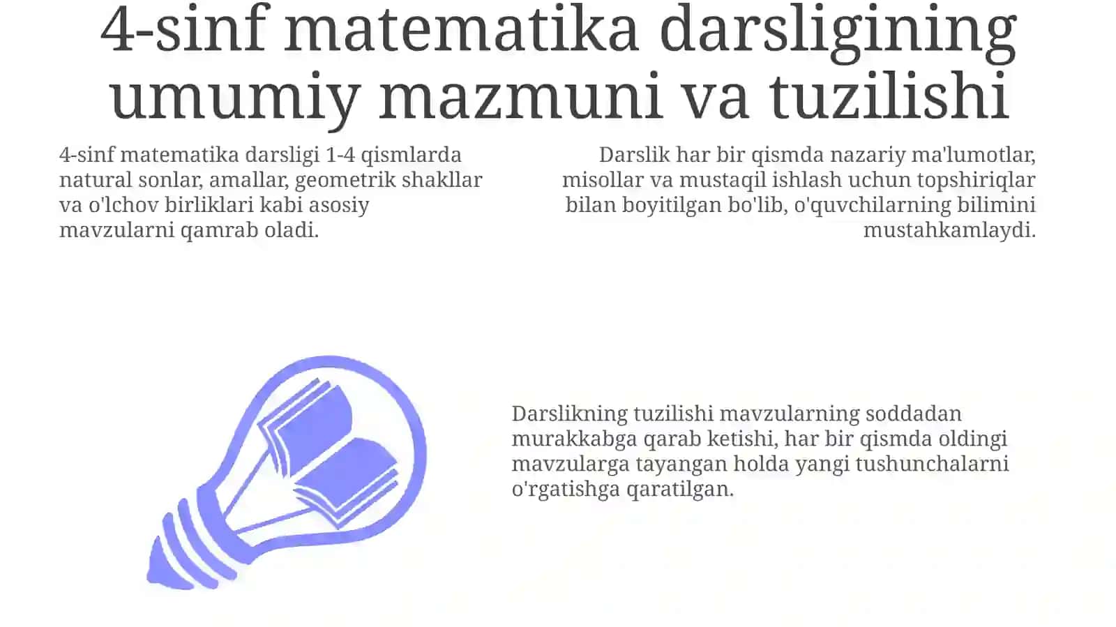To‘rtinchi sinf matematika darsligining tahlili 3