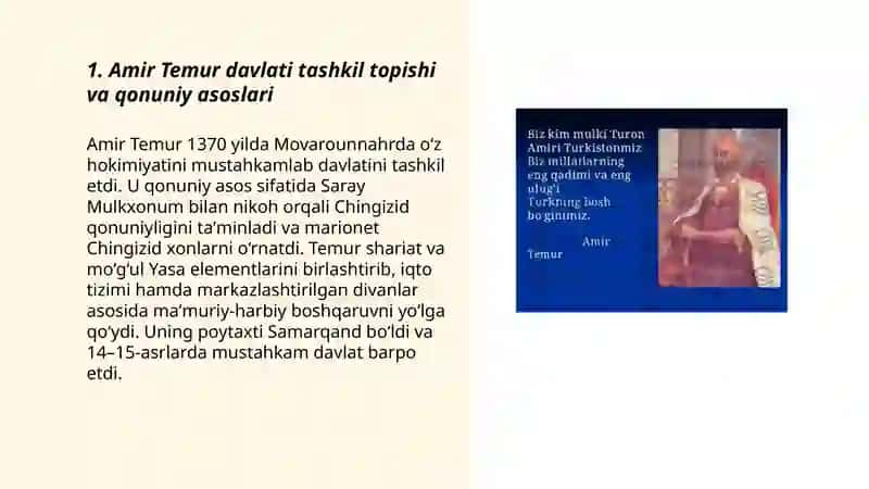 Amir Temur davlati va huquqi 3