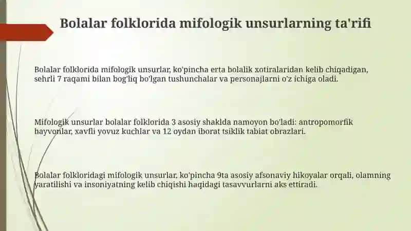 Bolalar folkloridagi mifologik elementlar 3