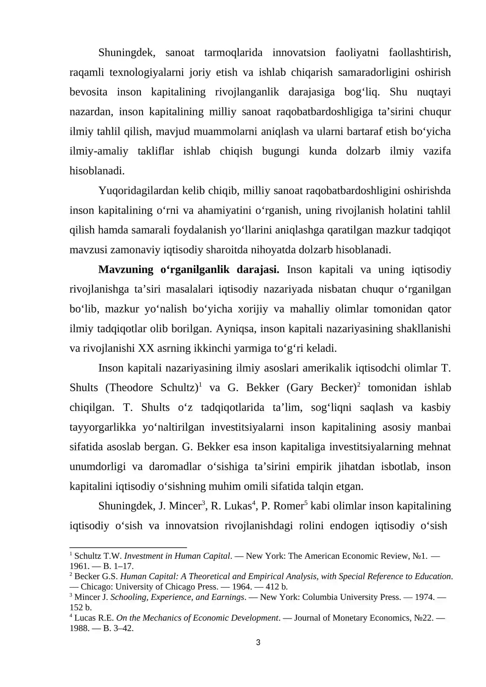 Milliy sanoat raqobatbardoshligini oshirishda inson kapitalining o’rni 3