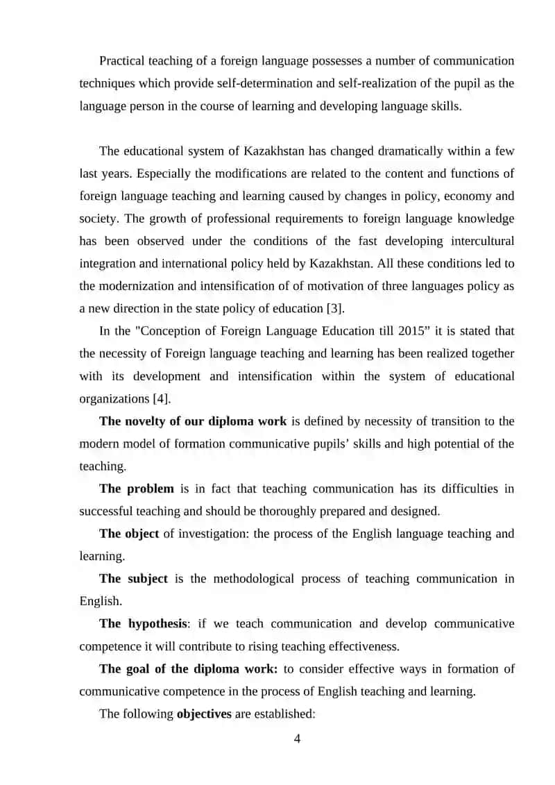 Use of Problem Situations as a Means of Forming Social and Linguistic Competence 3