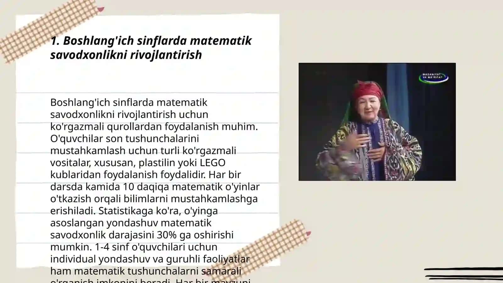 Boshlang'ich sinflarda matematika o'qitishning umumiy masalalari 3
