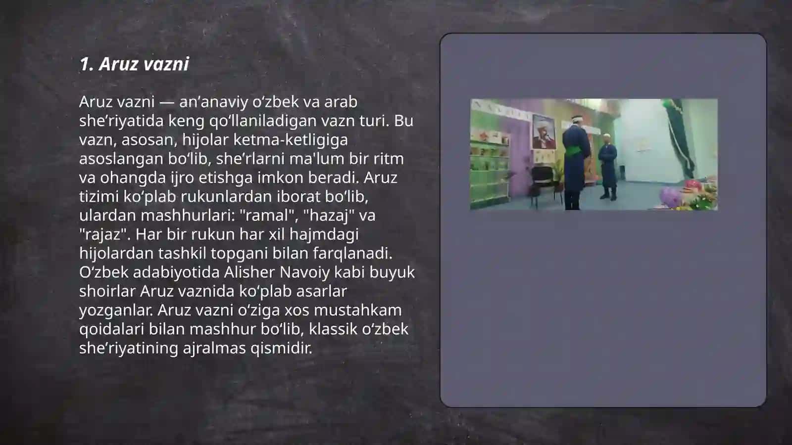 Aruz vazni 3