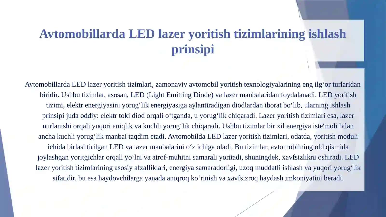 Avtomobil yoritish tizimlari LED lazeri haqida 3