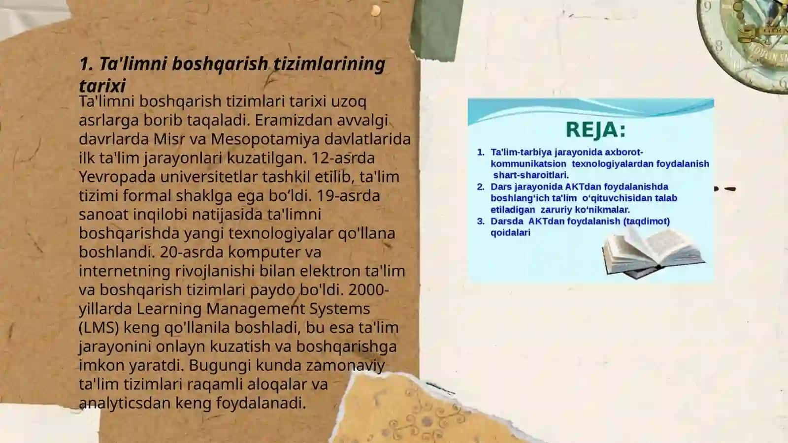 Ta'limni boshqarish tizimlarining tarixi 3