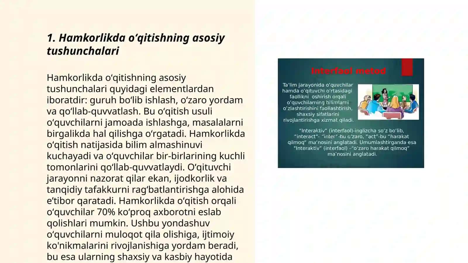 Hamkorlikda oʻqitish texnologiyasi 3