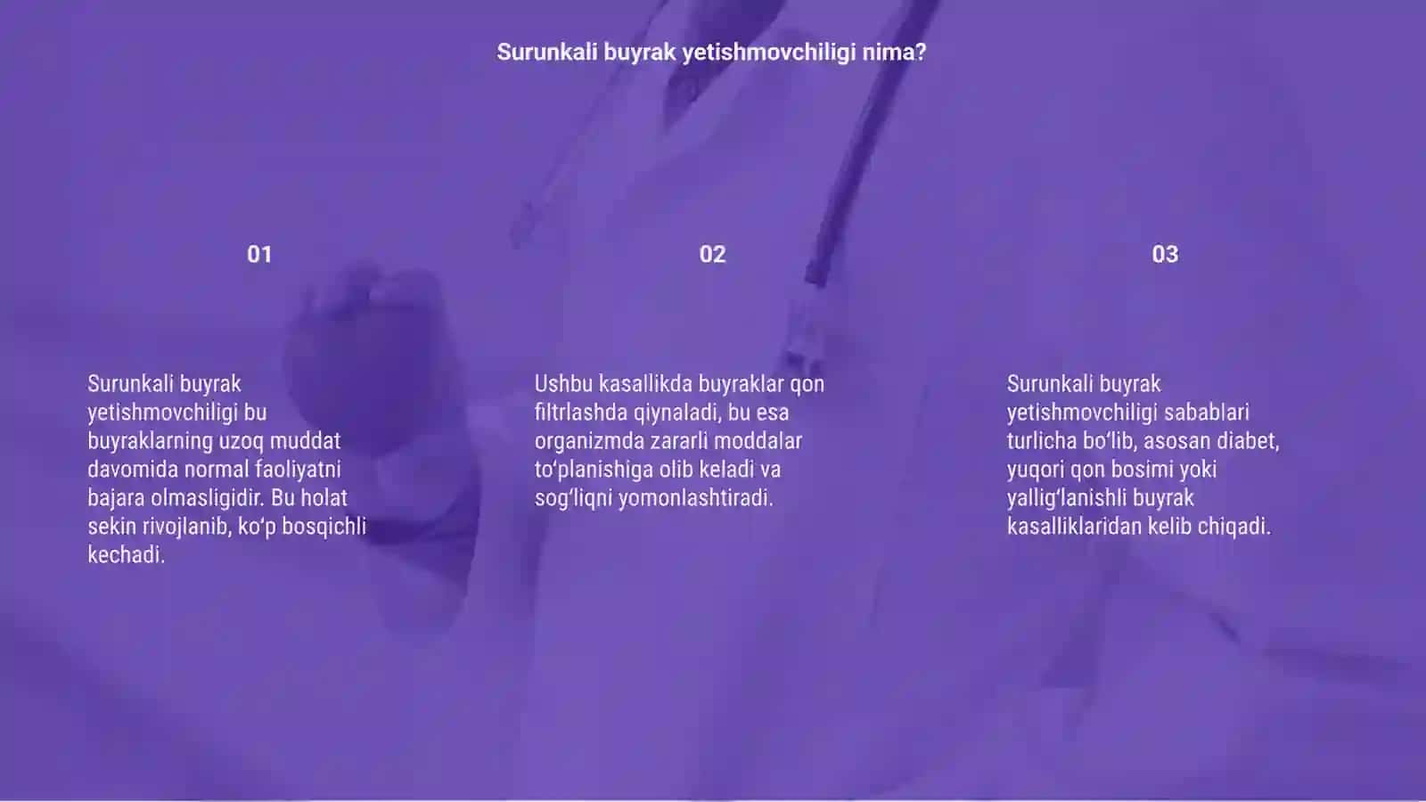 Surunkali buyrak yetishmovchiligi 3