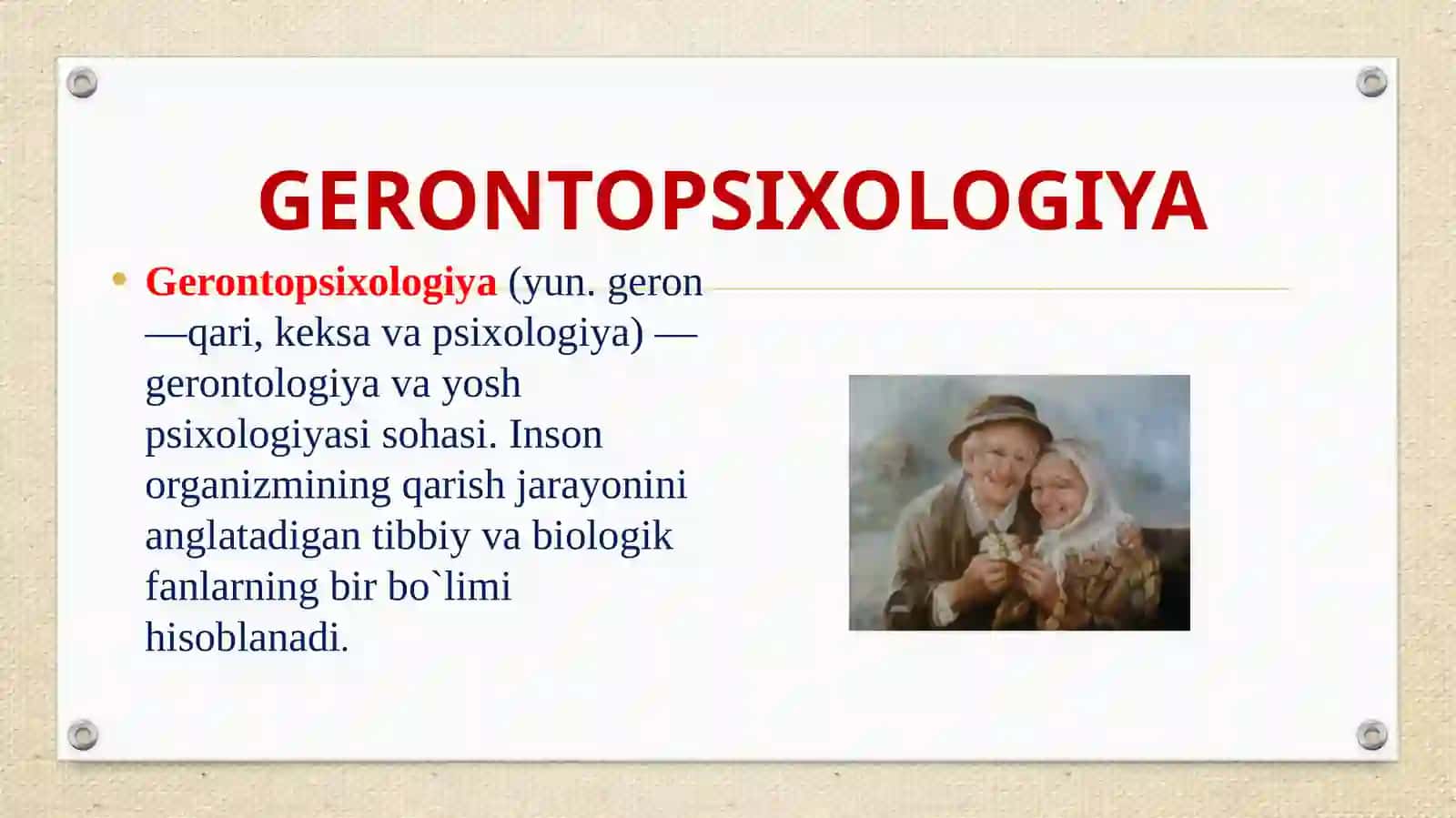Mavzu: Keksayish davri. Qarilik 3