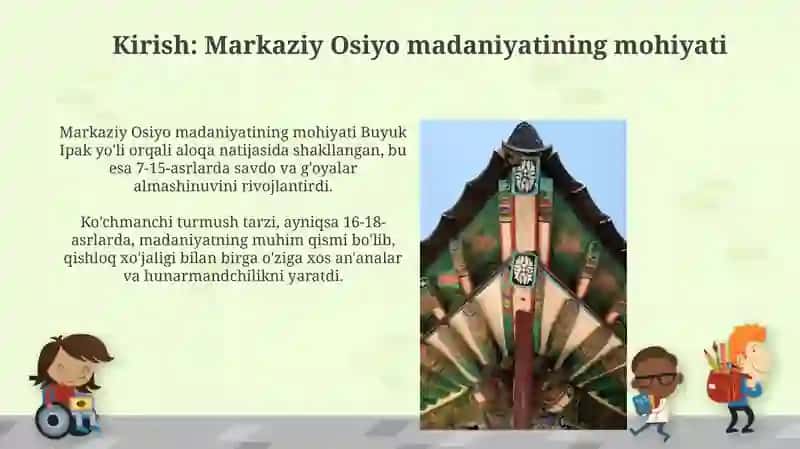 O'rta osiyo madaniyati 3