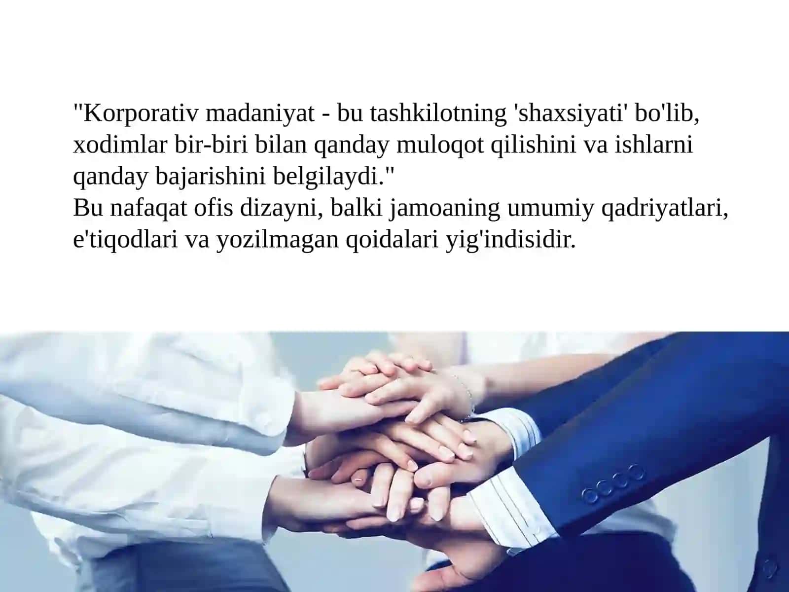 Korporativ madaniyat 3