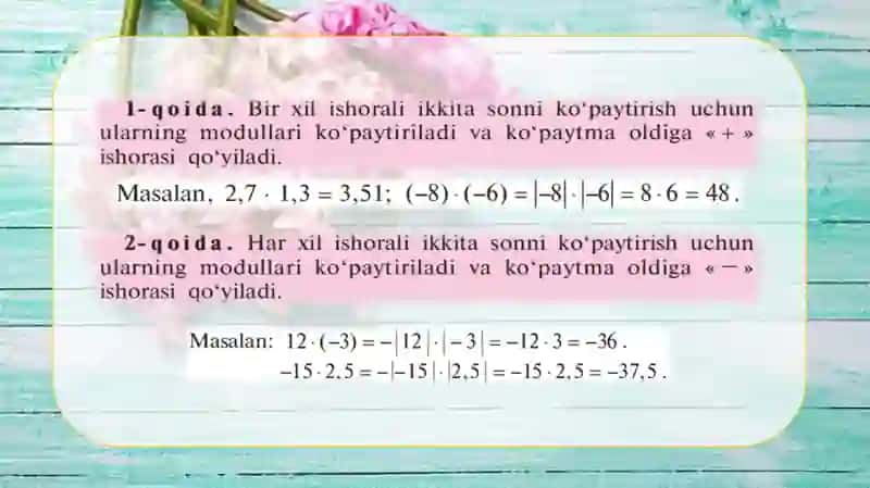 6-sinf Sonlarni ko'paytrish va sonlarni bo'lish 3