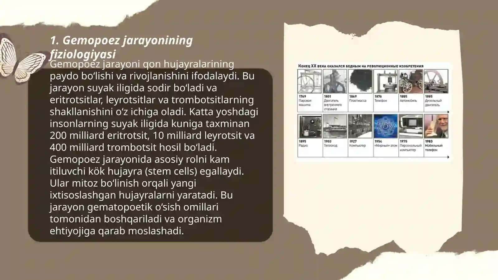 Gemopoez jarayonlarining boshqariluvi 3
