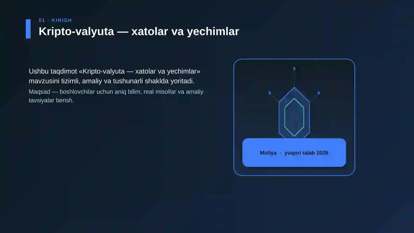 Kripto-valyuta — xatolar va yechimlar 3