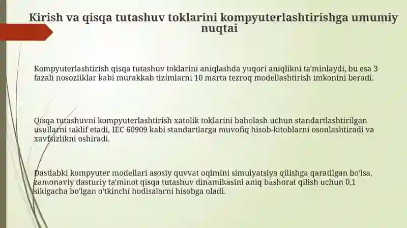 Qisqatutashuvtoklarida EHM danfoydalanish 3