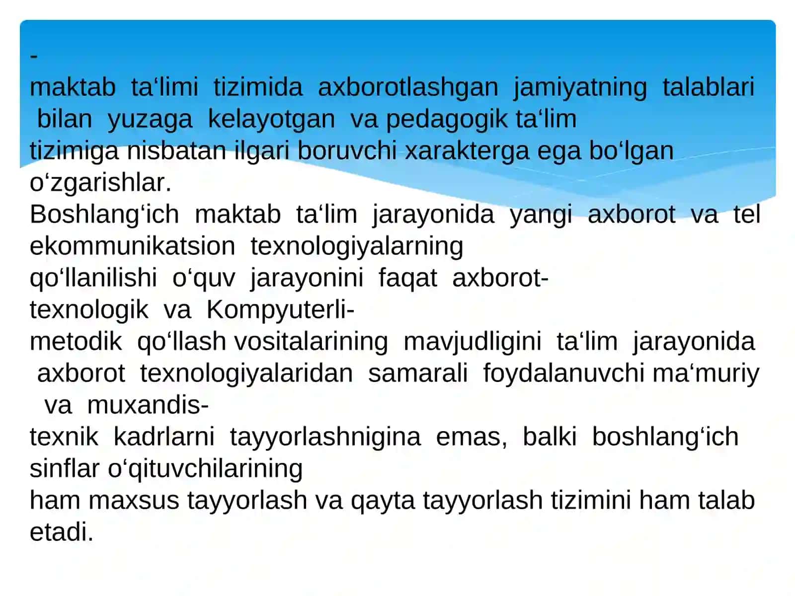 Uzluksiz ta’lim jarayonida boshlang’ich sinf o’qituvchilarining axborot kompetentligi 3