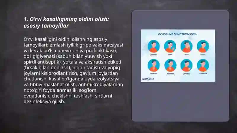 O’rvi kasalligini oldini olish va farmasevtik yordam 3