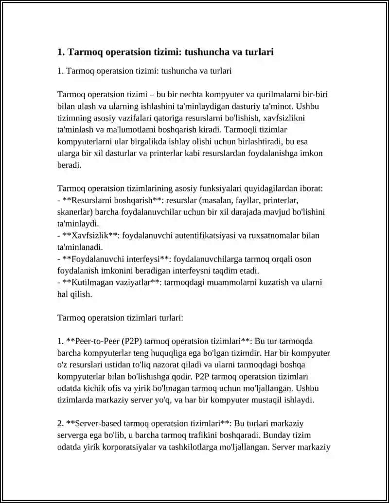 Tarmoq operatsion tizimi: tushuncha va turlari 3