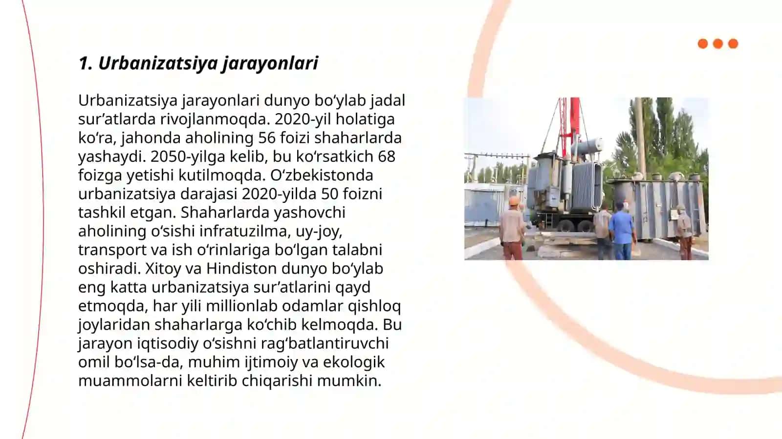 Shaharlarning hududiy tizimlari 3