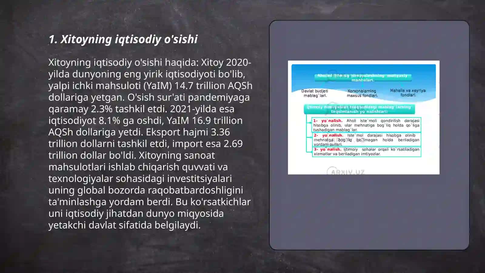 Xitoy davlatining iqtisodiyoti 3