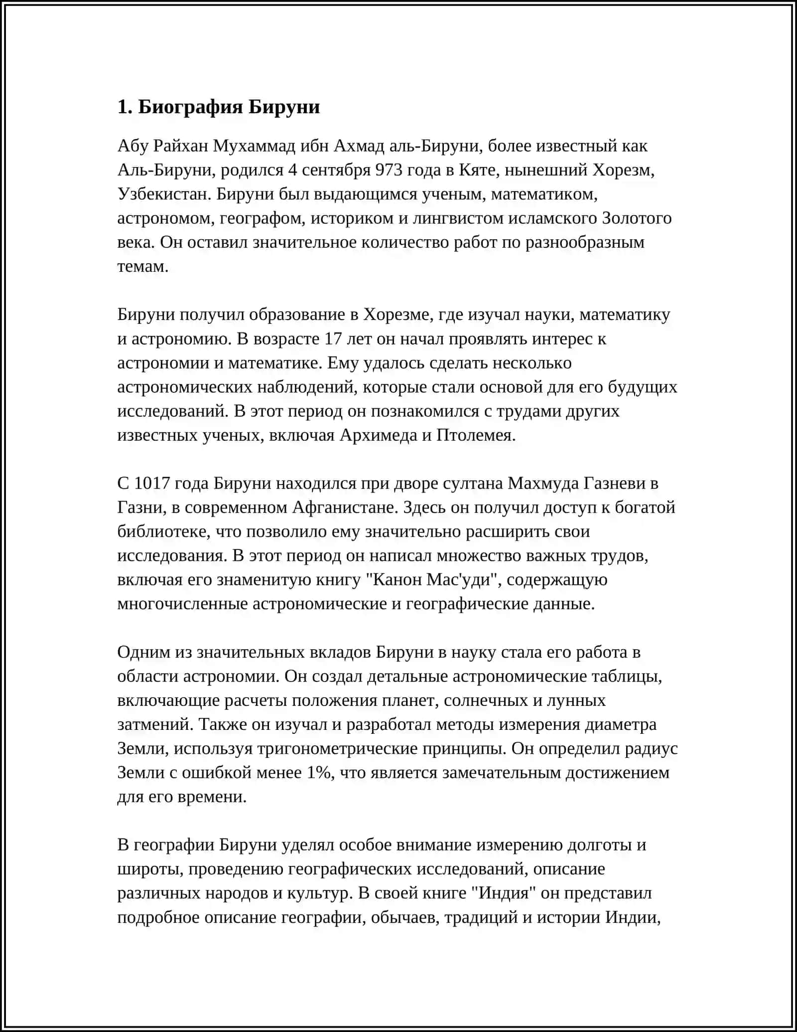 REFERAT Берунӣ 3