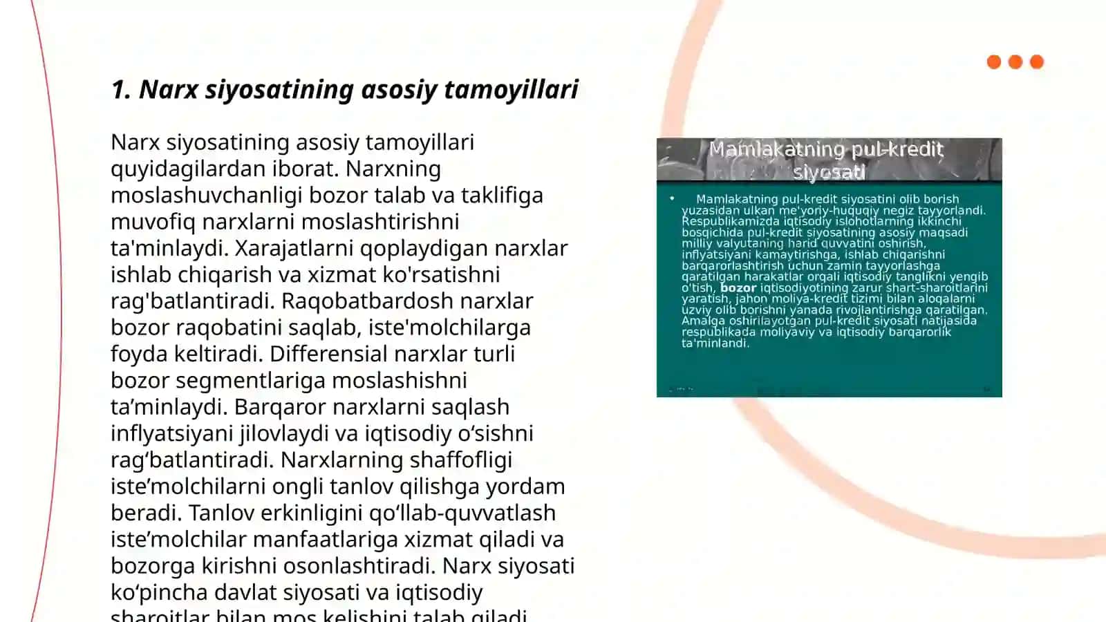 Narx siyosati 3