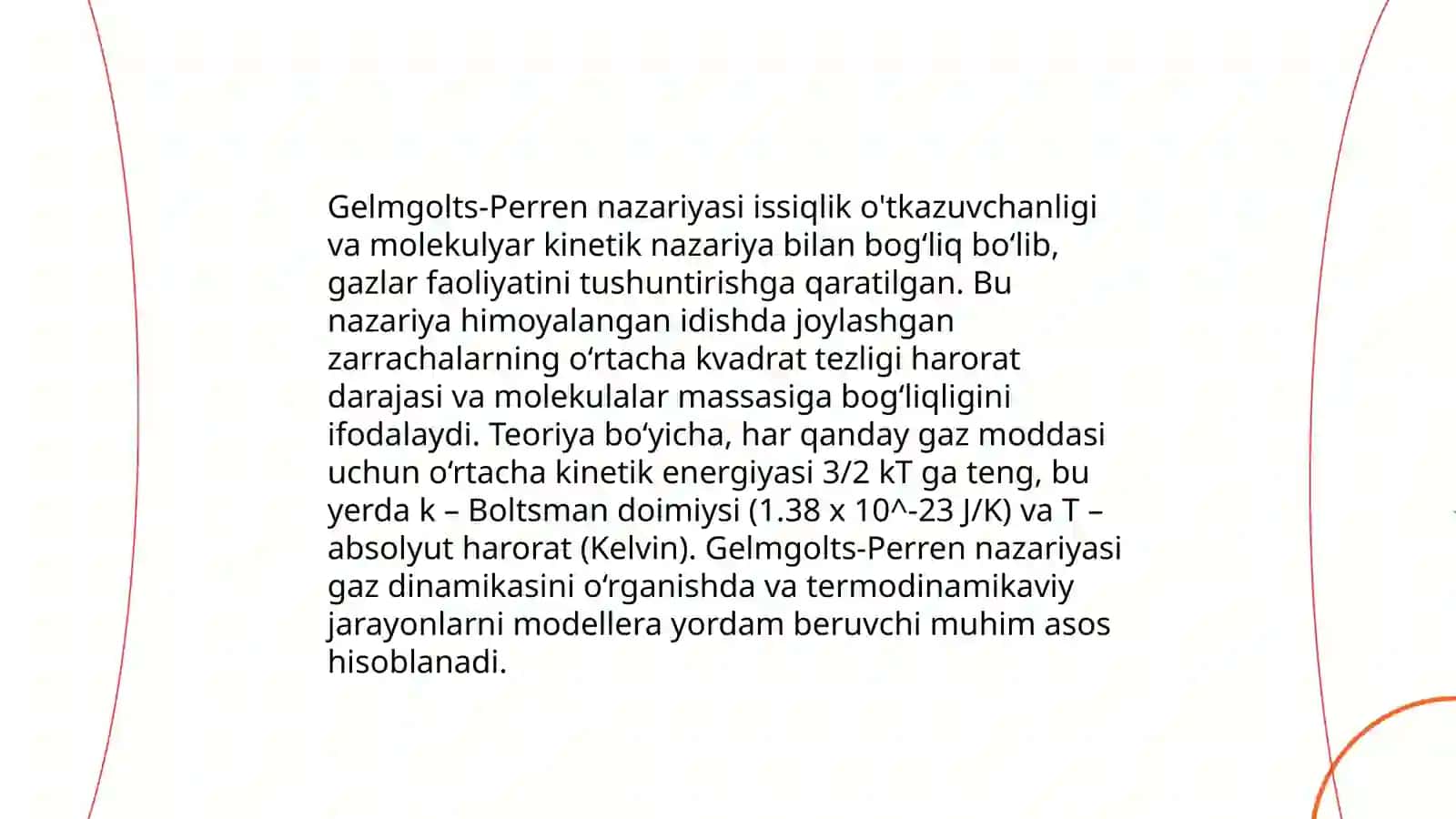 Gelmgolts-Perren, Gui-Chepmen va Shtern nazariyasi 3