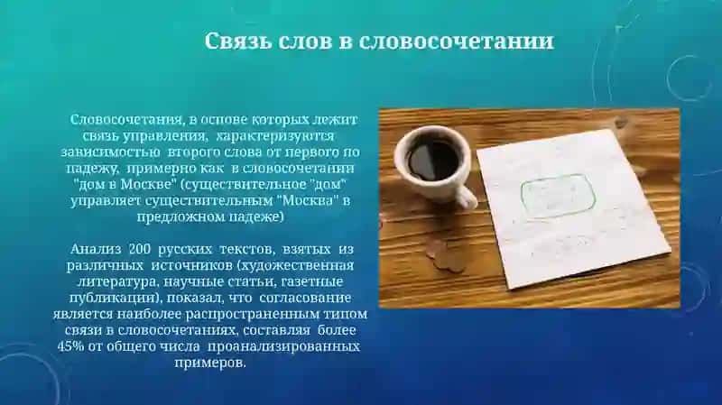 Гулшода бегим 3