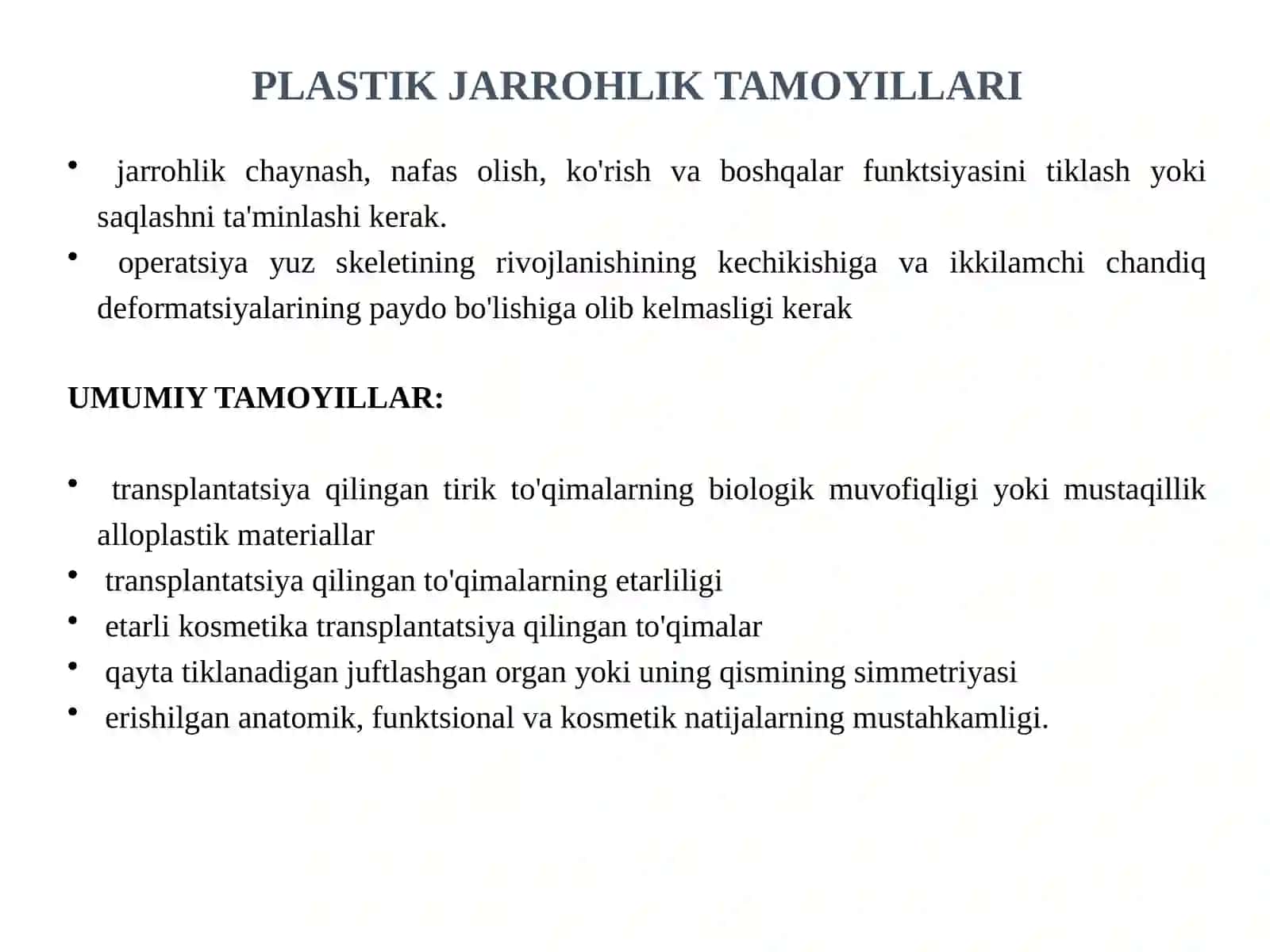Mahalliy plastik operatsiyalar 3