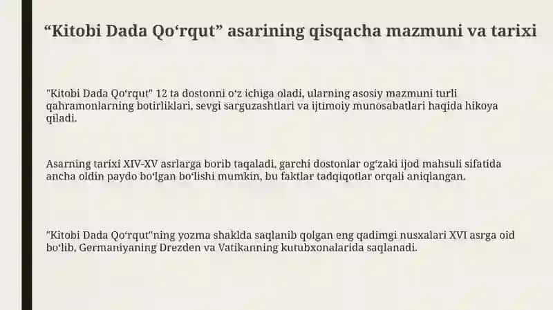 "Qoʻrqut ota" asari bilan tanishish 3
