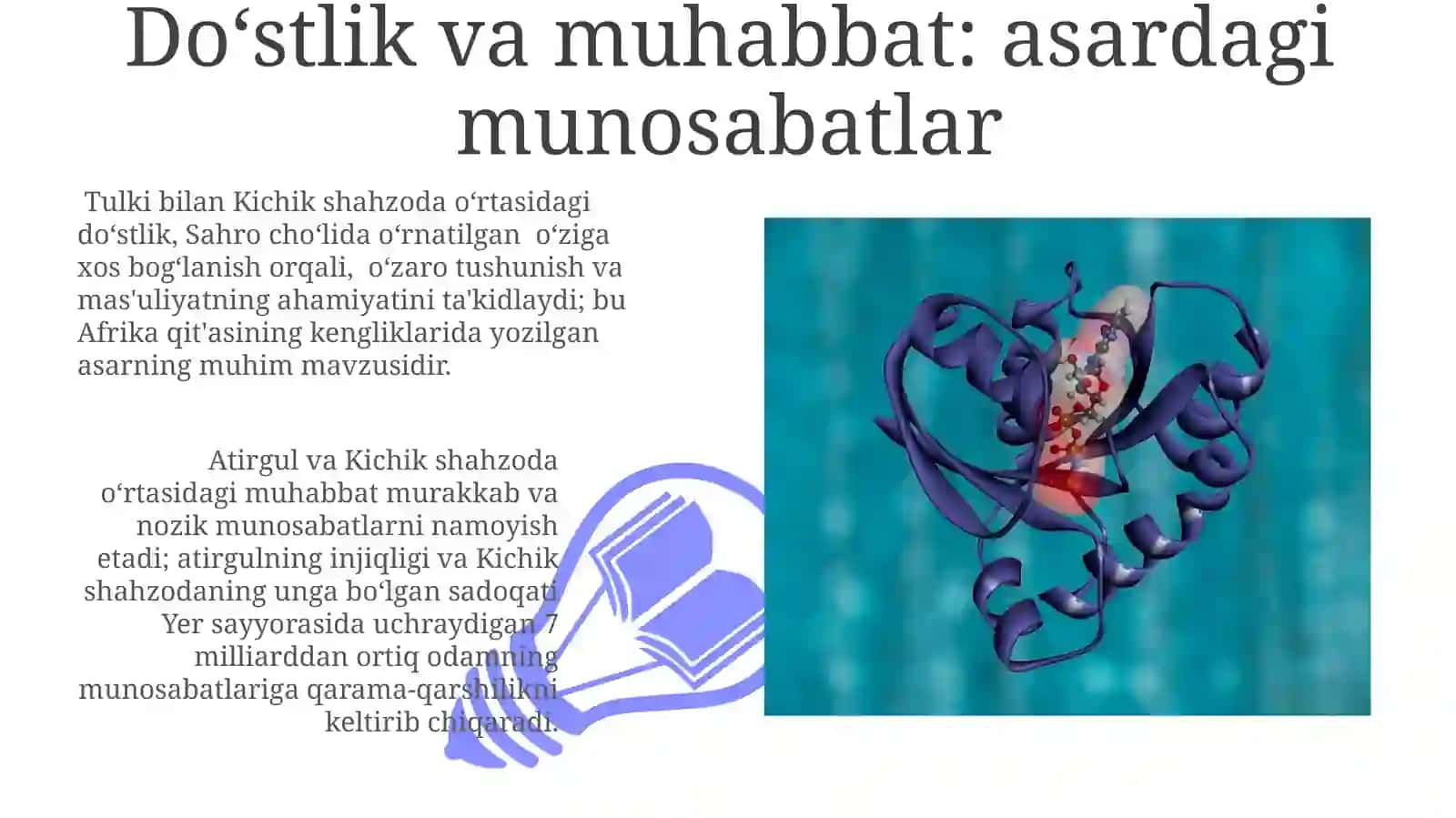 Kichkinashahzoda 3