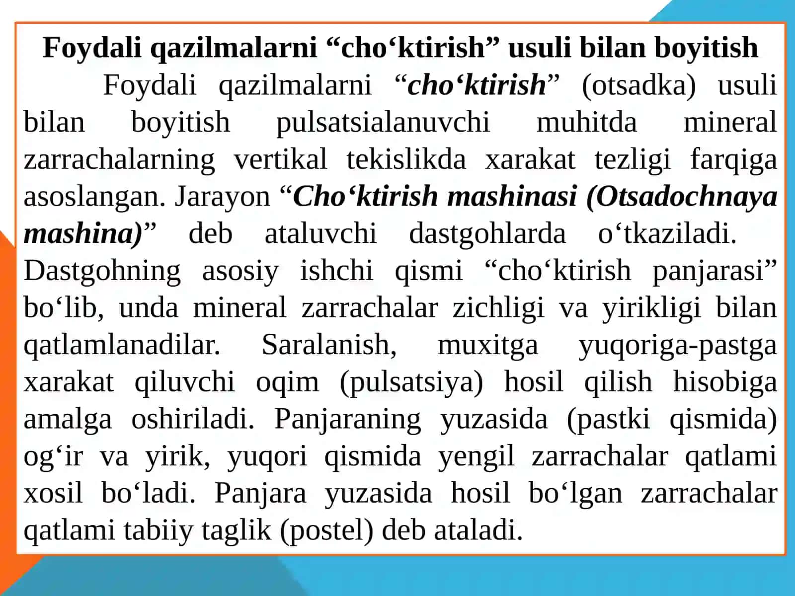 CHO‘KTIRISH USULIDA BOYITISH. CHO‘KTIRISH MASHINALARININING ASOSIY PARAMETRLI VA ISHLASH TARTIBI 3